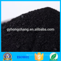 Fe content 0.015% Food Grade Wood Based Powder Activated Carbon
